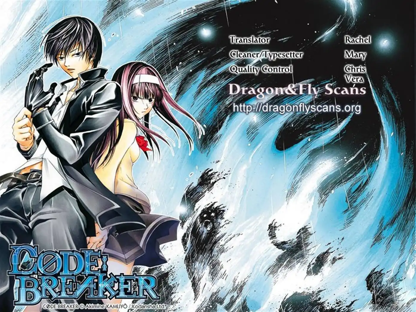 Code: Breaker Chapter 153 20